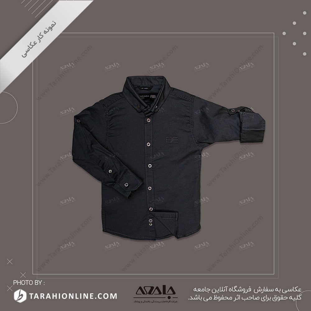 عکاسی از لباس بچگانه پسرانه - 2۹ - تصویر 2